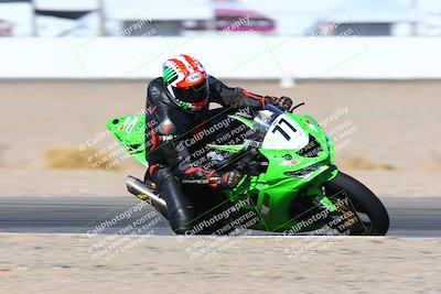 media/Jan-08-2022-SoCal Trackdays (Sat) [[1ec2777125]]/Turn 15 Inside (950am)/